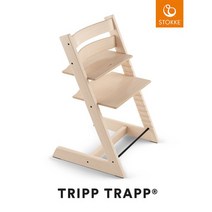 스토케 트립 트랩 하이 체어 비치 본체 + 베이비 세트 STOKKE TRIPP TRAPP 아이 의자, 소프트민트, 화이트