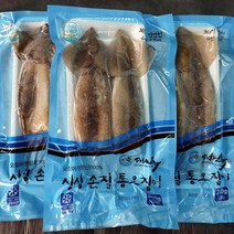 [고래푸드] 선상동결 냉동 오징어 1kg (4~7마리), 1box