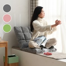 접이식 1인 라운지체어 쿠션 리클라이너 릴렉싱 의자, 파스텔 핑크