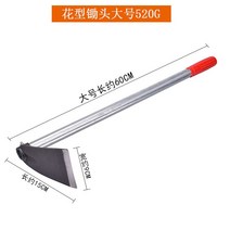 호미 잡초제거 갯벌 약초 곡괭이 갈퀴 씨앗 파종기 농기구, 상세참고, 이진꽃 작은 괭이 대