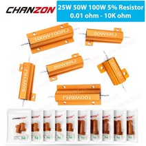 가변 저항2개 25W 50W 100W 알루미늄 고출력 금속 케이스 권선 고정 저항기 0.01 - 10K 옴 더미로드 와이어, 42 100W 16R