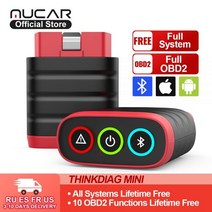 THINKCAR-Thinkdiag 미니 자동차 진단 도구 코드 리더 전체 시스템 Obd2 스캐너 자동 Obd 2 스캔, THINKDIAG MIMI, THINKDIAG MIMI
