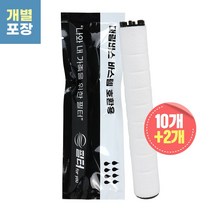 대림바스 바스템 샤워기헤드 호환 녹물제거 10개 리필 필터 교체 수압상승, 대림바스 샤워기 녹물 10개