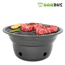 꾸버스 로스터 바베큐그릴 숯불 캠핑 야외용 화로대