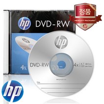 HP DVD-RW 1P 슬림케이스 10장 4배속 4.7GB 120분