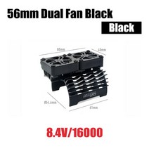 대형 선풍기 축사용 업소용 공업용 선풍기 SURPASS HOBBY 금속 냉각 팬 모터 28mm 36mm 40mm 1/5 1/8 1/10, 13 56mm Dual Fan Black