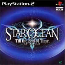 플스2 PS2 스타오션3 일본판중고게임시디, 스타오션3 일본판완품