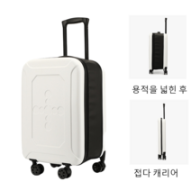 ZIWEIYALIY 초경량 접이식 수축 대용량 수납 알루미늄 하드 캐리어