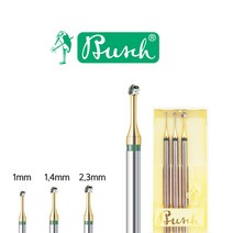 부쉬비트 티눈 파츠제거비트 낱개 리필 3종 BU-102 BU-103 BU-104 올케어스, 102(대)