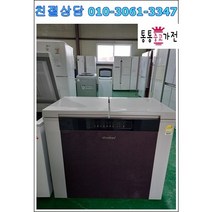 중고김치냉장고 뚜껑형 역시즌 딤채 220리터 랜덤 서울경기 직접배송 지방 택배발송, 뚜껑형김치냉장고중고
