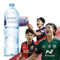 동원샘물 무라벨 생수, 2L, 6개