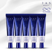 [본사직영] 쟈스 글루타치온 엑스퍼트 1000 크림 5개