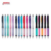 ZEBRA Airfit LT (MP) / 제브라 에어피트 라이트 LT LTC LTS 샤프 0.5 mm, 에어피트LTC-바이올렛