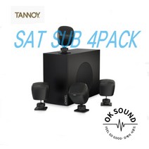 TANNOY SAT SUB 4PACK 탄노이 SAT 서브우퍼+위성스피커4개 구성(B)