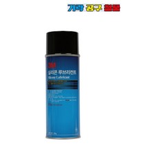 3M 실리콘 루브리컨트 윤활방청제 녹방지 제거 소음 및 부식방지 윤활류 스프레이 225g, 1개