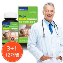 식전 영양제 메코발라닌 비타민비군 비타민b-6 엽산 vitamin 판토텐산 비오틴 결정셀룰로스 처갓집 시댁 친구 집들이 상견례 단체 선물 세트 명절 재구매 헬스 홈쇼핑 시부모님 동료