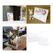 단면쇼케이스 A3 420X297MM 가로 전시다이 아크릴벽선반