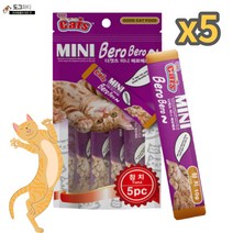 더캣츠 미니베로베로 고양이 습식 파우치 5개입, 5팩, 참치 (5P)