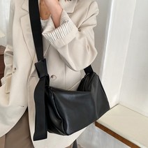 니오 버클레더 크로스백 슬링백 여성 남성 메신저백 숄더백 가방 학생 여자 남자 캐주얼 데일리 가방 브랜드