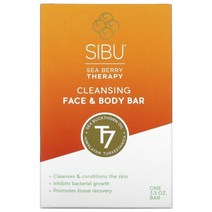 시부 뷰티 Sea Berry Therapy 클렌징 페이스 및 바디 바 씨벅톤오일 비누 T7 99g