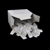 개 고양이용 일회용 헤파린 캡 애완 동물 수의학 용품 IV 캐뉼라, 50 pieces, white, 1개