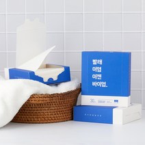 이염방지시트 청바지 흰옷 세탁 이염 제거 세탁소티슈, 4. 이염방지시트 4개 (120매)