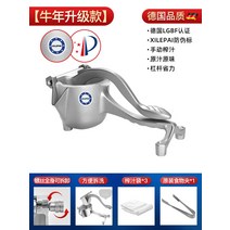 레몬즙짜기스퀴저 쥬스기 가정용 많다 기능 쥬서기 보플펌프 소형 오렌지색 핸드메이드 물과일 누르기 신기 4178422745, 소 년 업그레이드 나사 전신 탈착