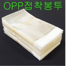주연상사 opp투명 접착 봉투, 25cm*38cm+4cm(200장)