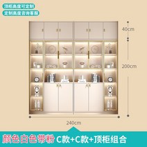미니 사이드 공간확장 선반 북유럽 가구 모던 책장 디스플레이 도서관 코너 침실 벽 정리 책 보관 XY50BC, 16.24M