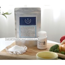 빛소금진 300g 100g x 3개