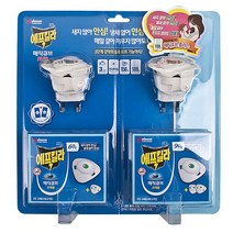 에프킬라 매직큐브 히터x2개+리필 30일x5개 무향 모기살충제 날파리퇴치제 해충제 파리약 전자모기향 전기모기약 코드형, 1세트