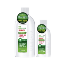 유한양행 유한 덴탈케어 가글 마일드, 4개, 250ml