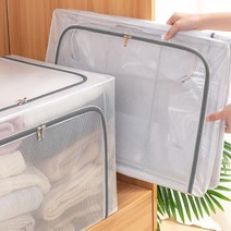 내용물 보이는 투명 접이식 옷정리 박스 100L 장난감 새집 인테리어 아이방