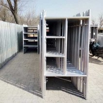 아시바 작업대 이동식비계 PT아시바 작업식테이블 스캐폴딩 공장 승진 비계 건물 장식, 1.5 두께8b2