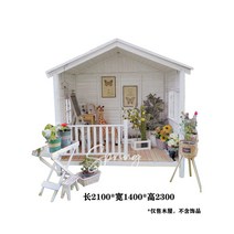 테라스파고라 원형파고라 비가림캐노피 원두막정자 테라스썬룸 스카이어닝부식 방지 목재 목조, 길이 2.1미터 폭 1.4미터 높이 2.3미터