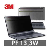 [오피스넥스] 정보보안기(PF 13.3W 3M), 상세 설명 참조