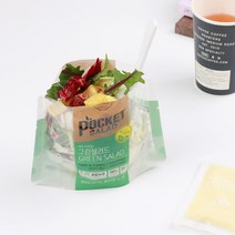 포켓샐러드 간편한 밀키트 그린 샐러드, 190g, 1팩