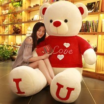 큰곰인형 포근포근 대형곰돌이 쿠션인형 곰인형 애착인형, 17.레드(아이유 후드베어) 탈부착 세탁 가능, 직각 1m 길이 0.8m (로즈+컬러백)