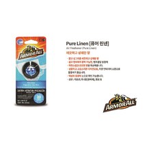 아머올 벤트 방향제 Pure linen 자동차용품 17678EA, 본상품선택