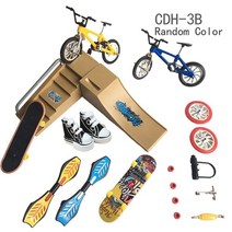 묘기자전거 BMX자전거 스턴트 두 바퀴 손가락 스쿠터 데크 bmx 손가락 지판 신발, cdh-3b-신발