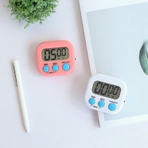 오프매장식당 수능시험 주방요리 헬스 타이머 빅버튼, 화이트