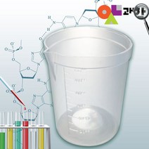플라스틱 비커 10개 계량컵 120ml 측정 실험기구 눈금표시