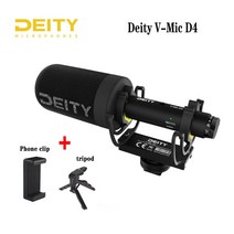 식품혼합기 식품 혼합기 거치형 교반기 밀가루 드릴 믹서 혼합기 Deity-V-Mic D4 지향성 샷건 마이크 DSLR, 01 V-MIC D4