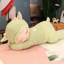 대형 양 모양 인형 쿠션 베개, 1.6m, 녹색 양