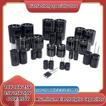 슈퍼캐패시터 알루미늄 전해 커패시터 6.3V 10V 16V 25V 35V 50V 63V 100V 400V 450V 10 47UF 100UF 220UF 330UF 470UF 680U, [39] 25V 4700UF 5PCS