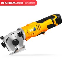 무선 원단 재단기 손재단기 충전식 미싱 커팅 커터, 16.8V 70MM 두께 천 커터 단일 배터리