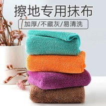 바둑판걸레 보결 전용 C바닥을닦고 떨어뜨리다 천 물이없다 인쇄 자국을 남기지 않다 가판 사용 가구 흡수 3393212756, 체험 1스틱 룩 _amber brow