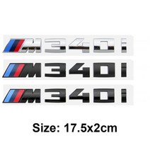 자동차엠블럼 이니셜 ABS 자동차 뒷 트렁크 엠블럼 배지 스티커 M 전원 M135i, 05 M340i_03 Glossy Black