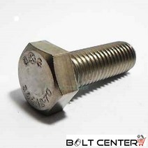 스텐육각볼트 소량 스텐볼트 서스볼트 STS304 SUS, 스텐육각볼트 M18X65-2개