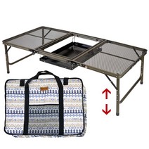 아이언메쉬 3단 BBQ 캠핑테이블, (1개입)